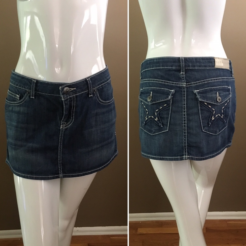 {People’s Liberation} Jean Skirt